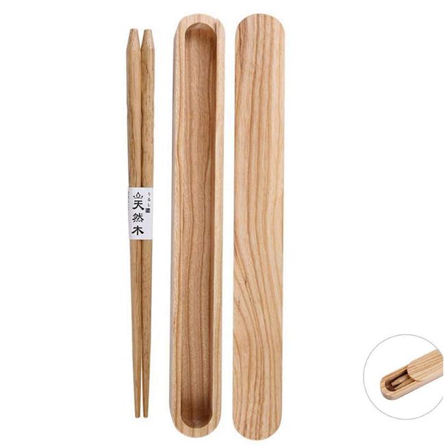 Yilan Trade Natural Wooden Chopsticks, Japanese Style, Chopsticks and Case Set, Wooden Chopsticks, Antibacterial, For Bento Boxes, Dining Rooms, Chinese Cooking, Portable Cutlery (Chestnut)