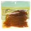 Yamamoto Kut Tail 4", Pumpkin w/Large Black, Small Green