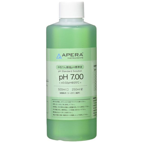 APELA Instruments pH 7.00 Neutral Phosphate pH Standard Solution Colored Calibration Solution 8.5 fl oz (250 ml)