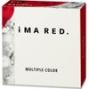 IMA RED Multiple Colors 01 Goldfish BUBBLE One Tone Makeup