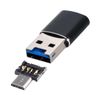CY USB 3.0 to Micro SD SDXC TF Card Reader with Micro USB 5pin OTG Adapter for Tablet / Cell Phone
