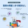 Delicate Zone Soap, Men's, Delicate Zone Soap, Men's Body Soap, Body Odor, Soap, Cleat Debris Remover, Anti-itching, Elegant Pheromone Scent, Men's Body Wash, Men's Deodorant, Weak Acidity, Aging Odor, Body Soap, 9.2 fl oz (260 ml)