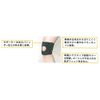 Japan Sigmax 364101 Exaidney Osgood, Size S