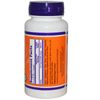 ビオチン（ビタミンH） 5000mcg（5mg）60カプセル [並行輸入品]