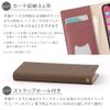 Google Pixel 7 Pro Case, Folio Google Pixel, No Belt, Card Slot, Stand Function, Horizontal Function Smartphone Case, Simple Smartphone Cover, Compatible with All Models, All-Over Protection,
