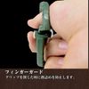 ENGINEER INC. Combination scissors PH-55