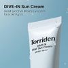 Torriden Mild Sun Cream, 2.4 fl oz (60 ml), Sunscreen, Sun Cream, SPF50+, PA+++ (Official Product)