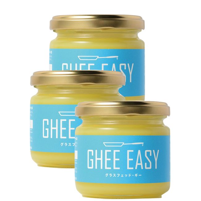 Ghee Easy Clarified Butter