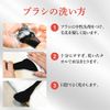 Face Brush Powder Brush (Brush Face Powder, Goat Coarse Gompa, Professional Specifications, Made in Japan)
