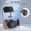 SmallRig 7" Magic Arm for Arri 4899