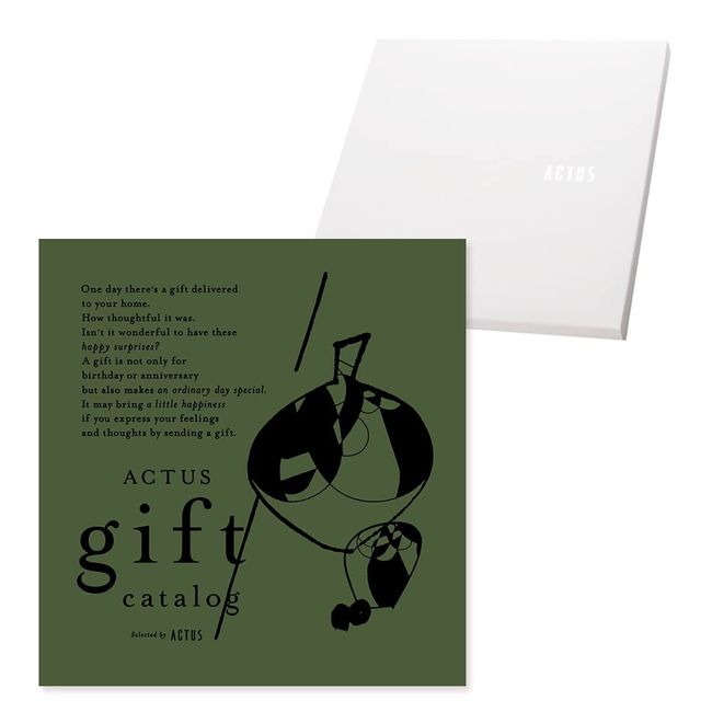 ACTUS Gift Catalog Olive Course (Pre-packed/Nokia Brown) | Ochugen Baby Shower Family Celebration, Wedding Gift, New Year's Gift