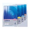 Yamatokan 02032050 Moxibustion Soft 200 Tablets