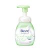 Biore Marshmallow Whip Medicated Acne Care Unit x 2 Sets