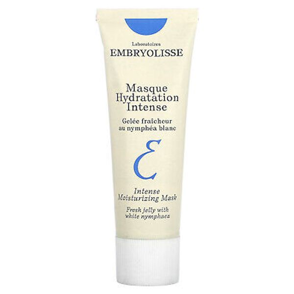 Intense Moisturizing Beauty Mask, 1.69 fl oz (50 ml)