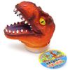 onda Must Dinosaur Face Figure with