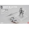 NUMBER 57 No.57 1/24 Scale Horse, Knight, ABS & PE, Buildable Plastic Model