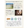 Argital Intensive Echinacea Cream 2.5 fl oz (75 ml)