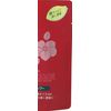 熊野 Highly Resistant to Oil, Four Seasons from time 椿油 Time Shampoo, if Replacement for 450ml