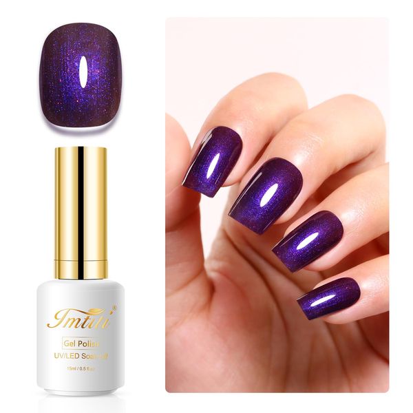 Imtiti Smalto Semipermanente Perla, 15ML Viola Scuro Perla Glitter Smalto Semipermanente Unghie UV Led Soak Off Smalto Gel Unghie Naturale Gel Nail Polish Per Domestico