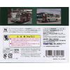 TOMYTEC The Bus Collection Seibu Bus Original Set II