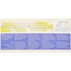 (6 PACK) - Natracare - Org Applicator Tampons Super | 16pieces | 6 PACK BUNDLE