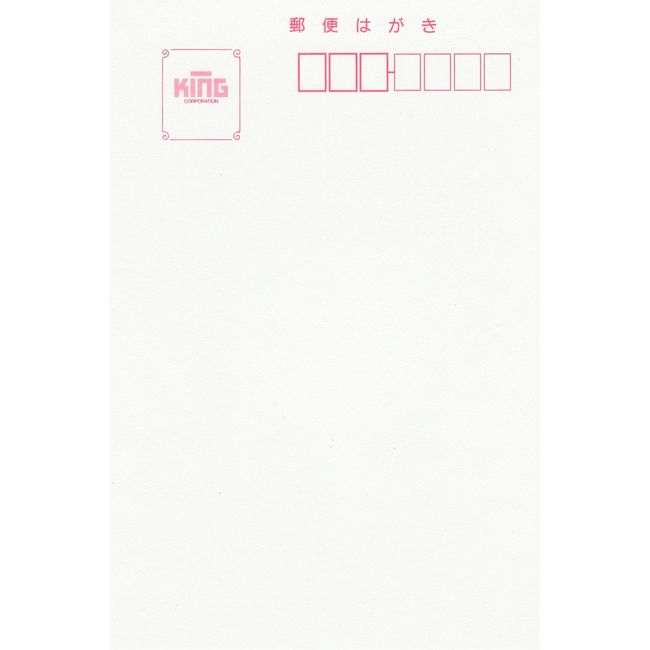 [Made in Tantan] Private, 10 Sheets, Pack of 10, Nekoko Tatsu-03, Private Postcards, Printed on Back, No Stamps