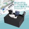 Tissue Case, Tabletop Storage Case, Multi-functional, Remote Control Stand, Remote Control Rack, Stylish, Tissue Box, Remote Control Case, Pen Holder, Dividers, Small Items, Stylish, Tabletop,