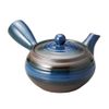 Blue Flat Teapot (There) [10.5 x 8.3 cm, 300 cc] | Teapot |