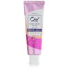 Aura Tumy Peach Leaf Mint Increases 4.9 oz (140 g)