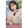 Ririmew Sensual Fix Tint (08 Dirty Rose Hip)
