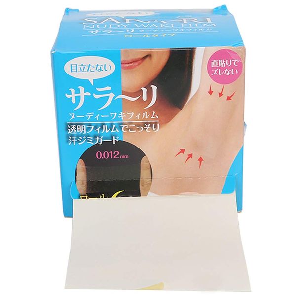 Underarm Sweat Pads, Armpit Prevent Sweat Pads Underarm Sweat Pads Antiperspirant Sticker Absorbent Shield Sticker for Women and Men