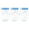 Paper Entrance 55501 Copy Paper Carbonless Forms Slips A4 Blank Printer Print 100 Sheets