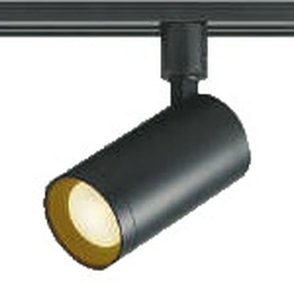 Koizumi Lighting AS51477 LED Spotlight