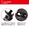 YOSH Switch Stand, Switch Playstand, Foldable, Adjustable Angle, Anti-Slip, Compact, Table Mode, Compatible with Multiple Devices, Switch, Lite Switch, OLED Mode, Compatible with iPhone, Android,