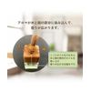 &SH A3 Aroma Diffuser, Mini 7ml Refill, Hinoki Yoshino / Refill, Essential Oil, Aroma Oil Aroma Diffuser