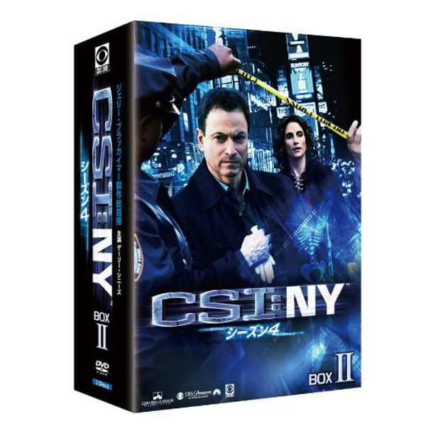 CSI:NY シーズン4 コンプリートBOX-2 [DVD]