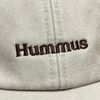 Vivian Flytrap Unisex Hummus Washed Embroidered Dad Baseball Cap - Cream - One Size