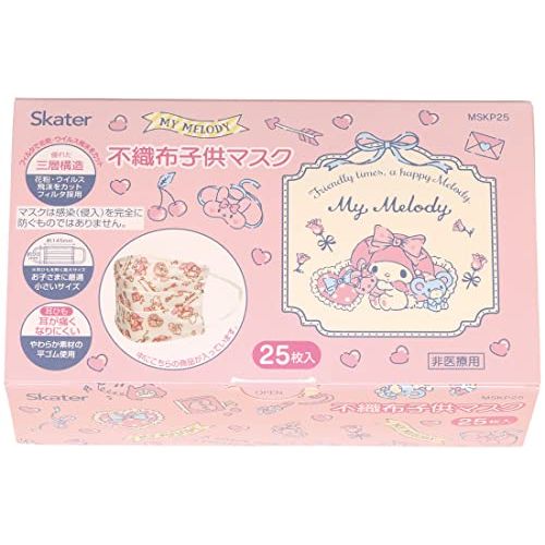 Skater Non-Woven Mask for Kids 25 Pieces 3 Layers Boxed My Melody Sanrio MSKP25-A