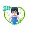 Healing Tsu Pretty Cure Precorde Doll, Cure Fontaine