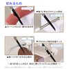 Versatile Saw, Coarse Garbage, Cutting, Demolition Metal) Multipurpose Waste Saw (B689)