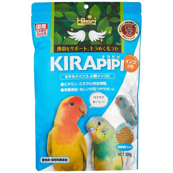 Hikari Kirapipi Parakeet, Small 10.6 oz (300 g) (1)