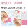Disposable Wristbands for Event Counting 5 Colors (Pink)