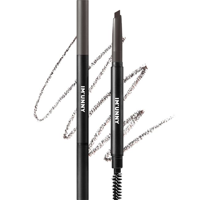 I'm Uni Designing Eyebrow Pencil, 04 Dark Gray, 2pcs