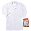 Aeromax Jr. Lab Coat, 3/4 Length (Child 6-8)