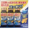 【第3類医薬品】イノターゼ内服液G 30mL×3 ×6