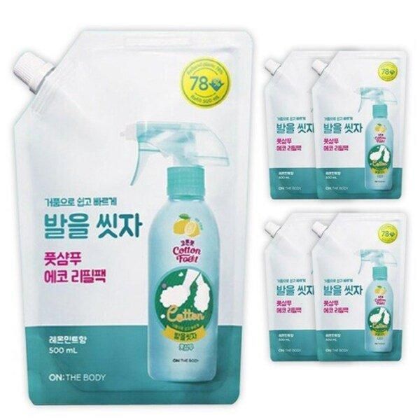 [Shinsegae Mall] On the Body Cotton Foot Wash Feet Foot Shampoo Refill Lemon Mint Flavor 500ml 5pcs