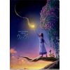 Wish/W Pocket Clear File IG4270