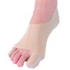 Diamond Industries Cinderella Left Beige S 0005569