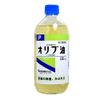【第3類医薬品】日本薬局方 オリブ油P 500mL