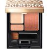 MAKITAGE Dramatic Styling Eyes S OR331 Mango Tea, 0.1 oz (4 g)